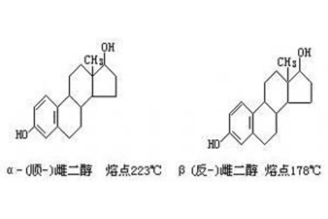 二羥雌酮 二羥雌酮