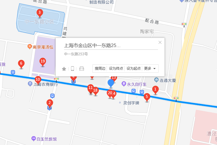 中一東路253號 中一東路253號
