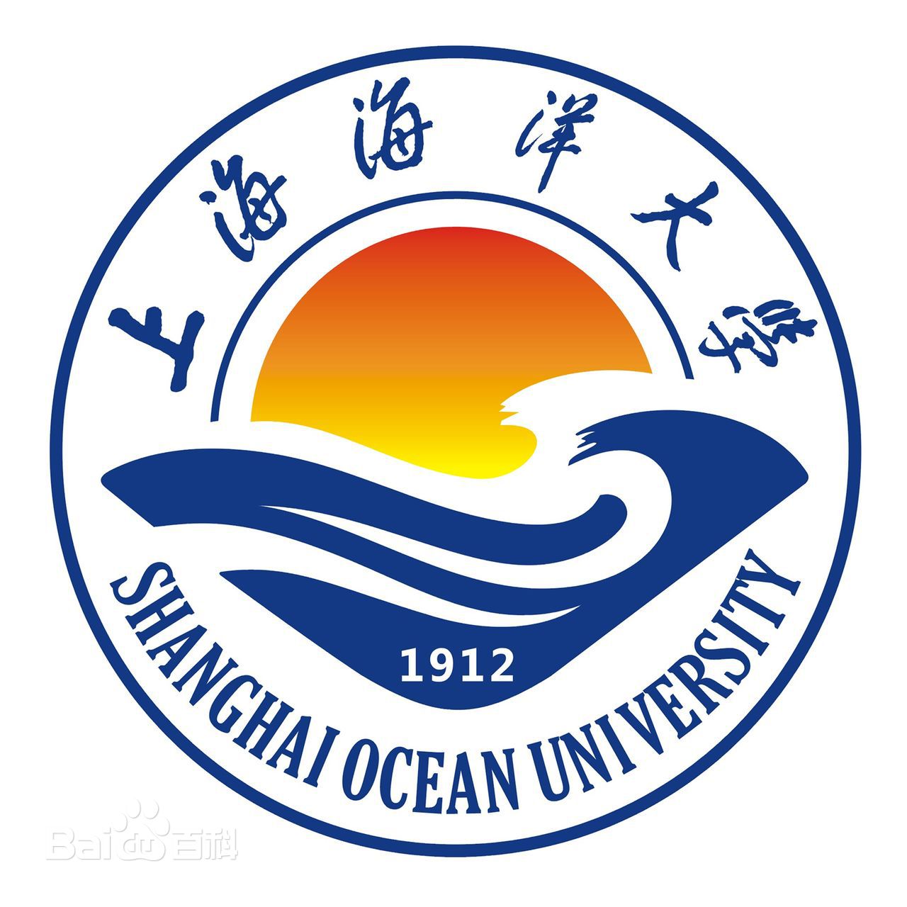 上海海洋大學外國語學院