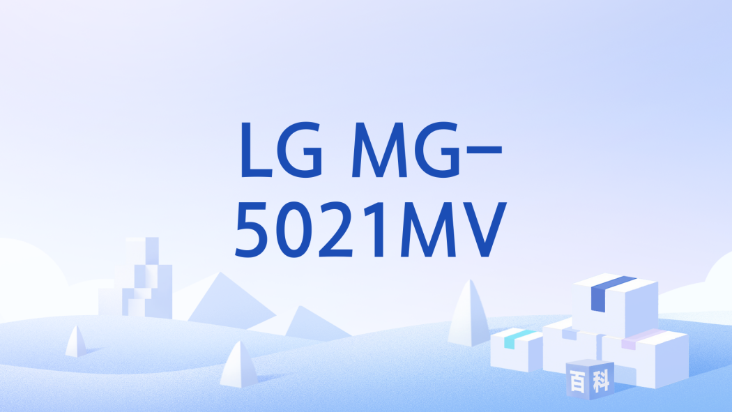 LG MG-5021MV LG MG-5021MV
