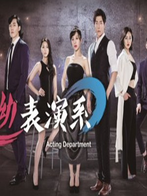 高瀚宇
