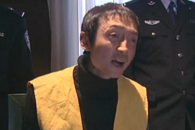羅子軍 羅子軍