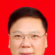 朱太偉 朱太偉