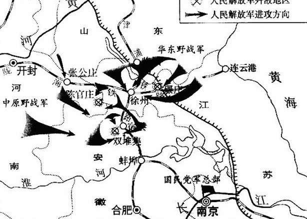 宿縣之戰 宿縣之戰