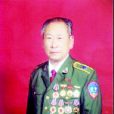 李本春(全國公安一級英模) 李本春(全國公安一級英模)