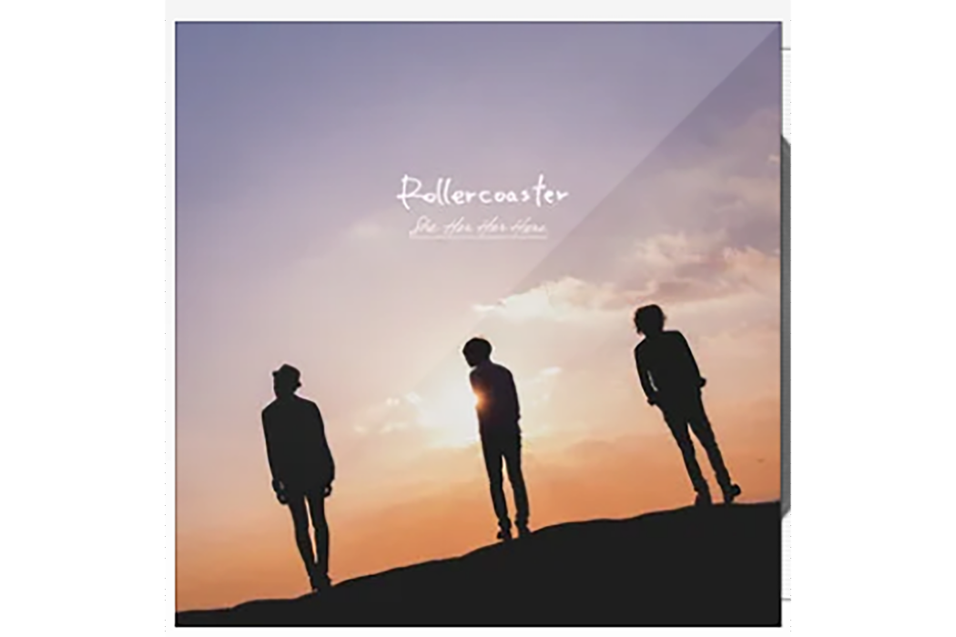 ceremony(She Her Her Her樂團2013年發行的樂曲) ceremony(She Her Her Her樂團2013年發行的樂曲)