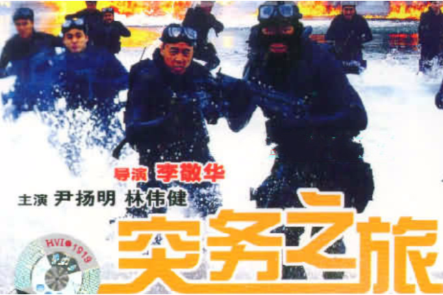 槍殺事件 槍殺事件