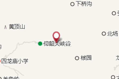 大後坡 大後坡