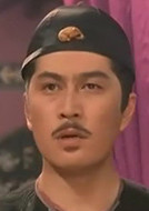 武狀元蘇乞兒(92年周星馳主演電影)