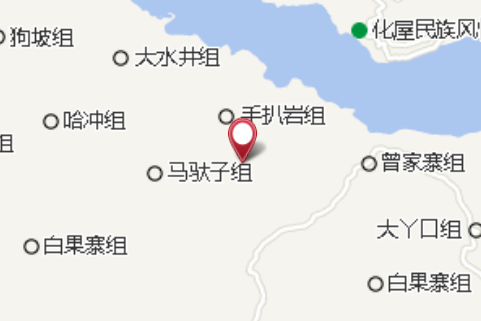 申家麻窩