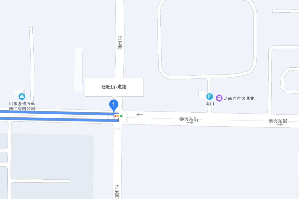 旺旺街 旺旺街