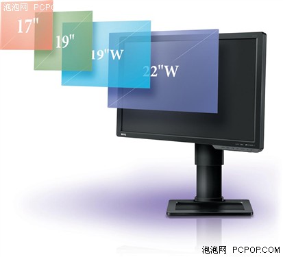 明基電勁王XL2410T液晶顯示器