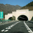 京包高速公路