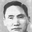 吳味經 吳味經