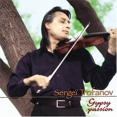 Sergei Trofanov Sergei Trofanov