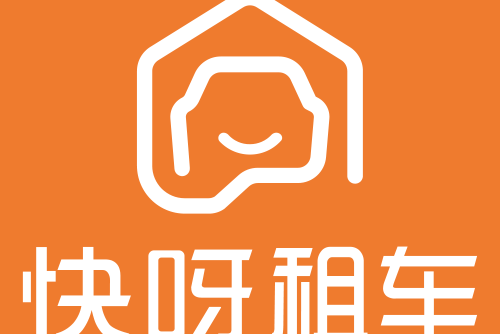 快呀租車 快呀租車