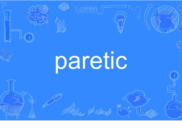 paretic paretic