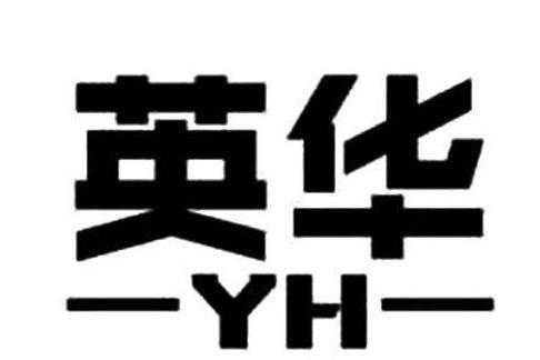 英華(期刊) 英華(期刊)