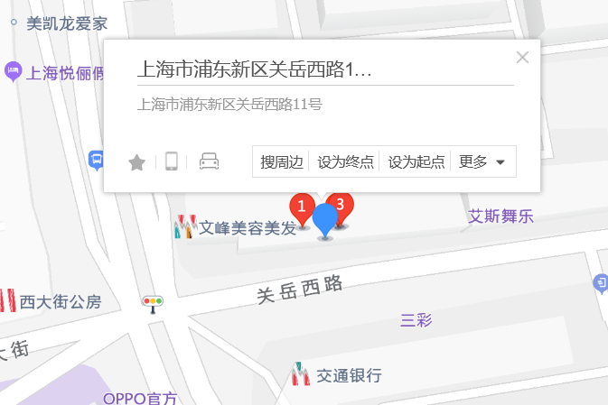 關岳西路11號 關岳西路11號