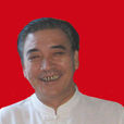 賈寶田 賈寶田
