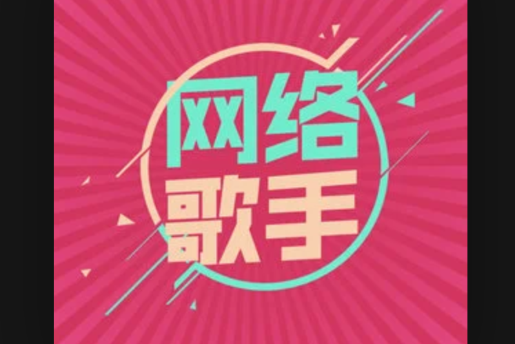 囧恰恰 囧恰恰