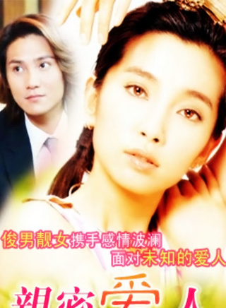 李冰冰(中國內地影視女演員) 李冰冰(中國內地影視女演員)