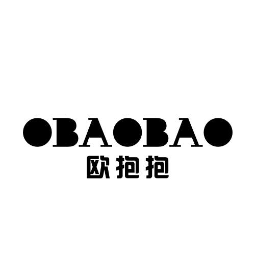 歐抱抱 歐抱抱