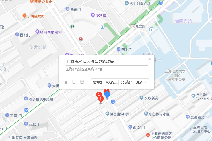 隆昌路547號 隆昌路547號