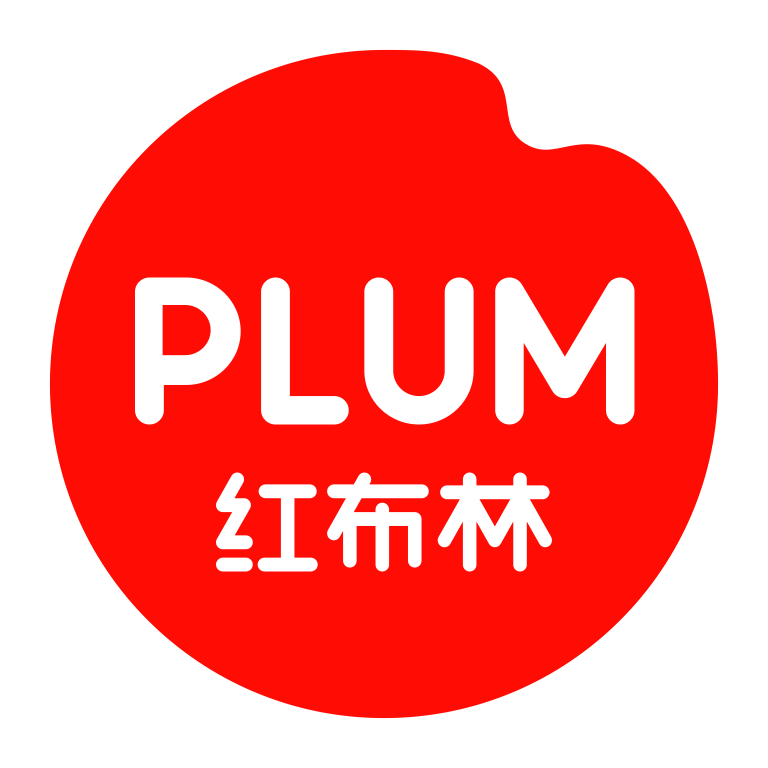 plum(二手電商平台)