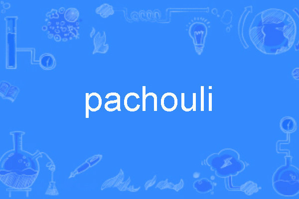 pachouli pachouli