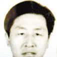 于海濱(四平市鐵西統戰部副部長) 于海濱(四平市鐵西統戰部副部長)