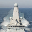 45型驅逐艦 45型驅逐艦
