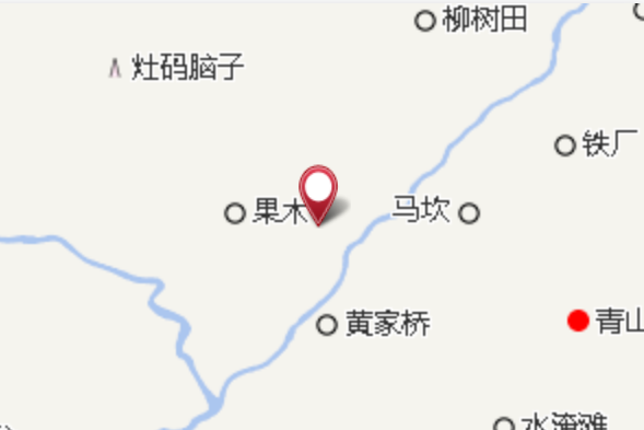 果木下寨 果木下寨