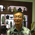 黃文勇(新疆美協理事) 黃文勇(新疆美協理事)