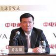 吳志陽 吳志陽