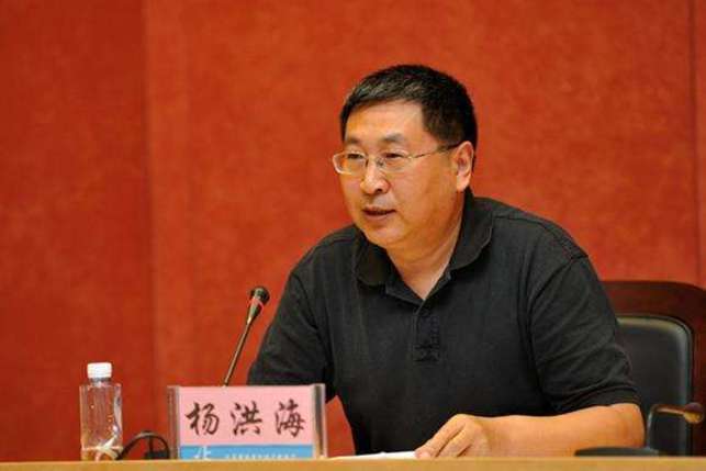 楊洪海(江蘇省住建廳副巡視員) 楊洪海(江蘇省住建廳副巡視員)
