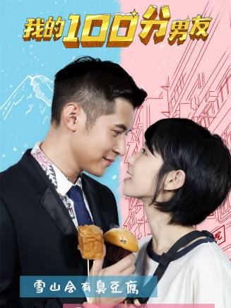 莊思敏(莊鍶敏) 莊思敏(莊鍶敏)