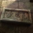 沙巴克(約旦境內古城) 沙巴克(約旦境內古城)
