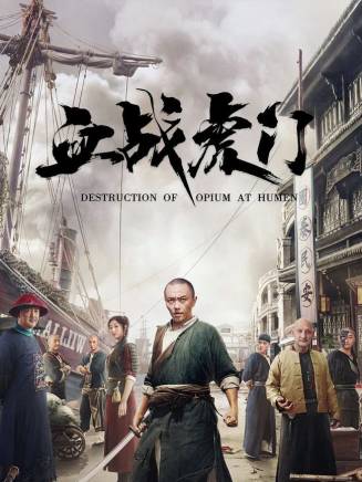 南思愷