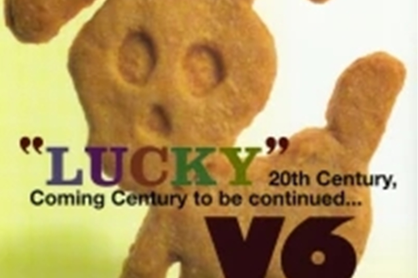 \x22LUCKY\x2220th Century,Coming Century to be continued... \x22LUCKY\x2220th Century,Coming Century to be continued...