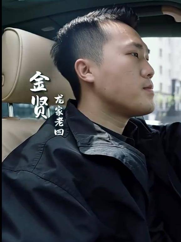 全在心上