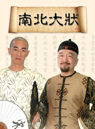 秦雋哲 秦雋哲