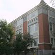 敖德薩學院 敖德薩學院