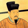 王安石故里