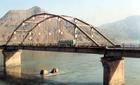 新城黃河橋