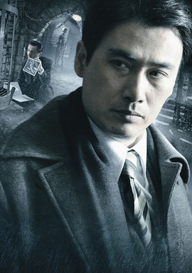 東風雨(2010年柳雲龍執導的電影)