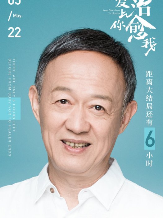 陳沅庚