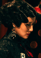 殘夢(2012年楊紫婷執導電影) 殘夢(2012年楊紫婷執導電影)