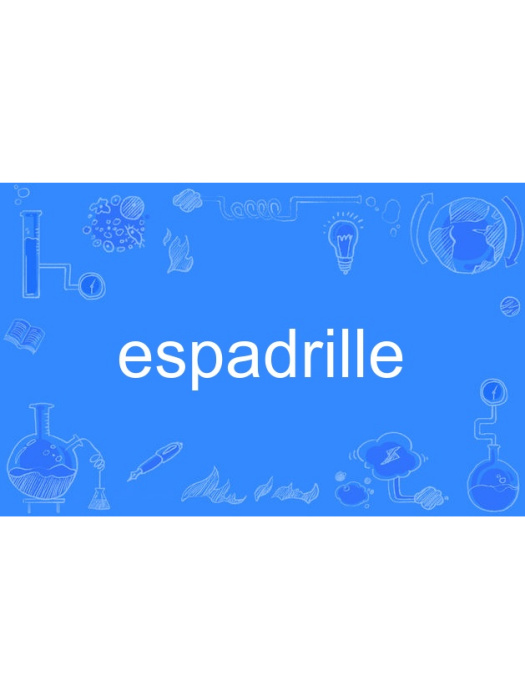 espadrille espadrille