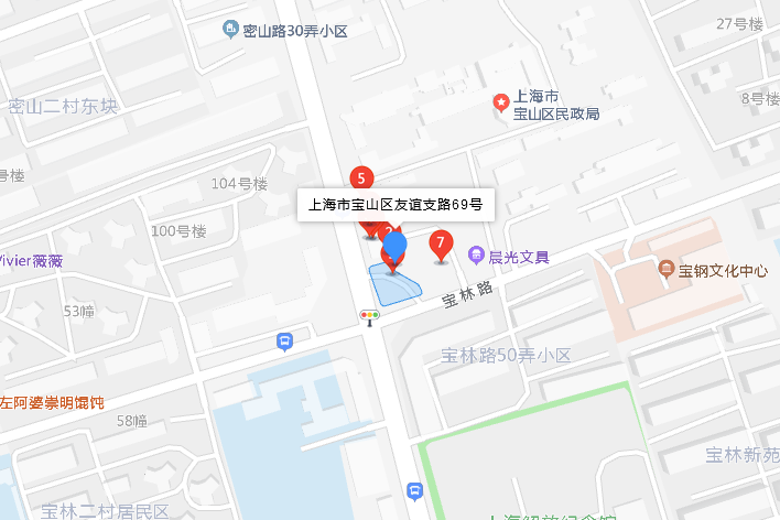 友誼支路69號 友誼支路69號